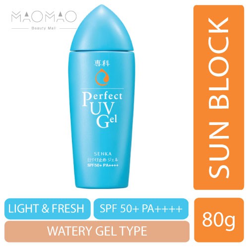 sunblock terbaik