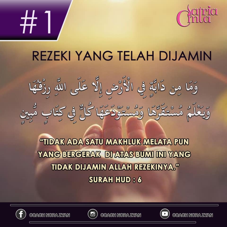 Tangan menerima rezeki yang dijamin Allah