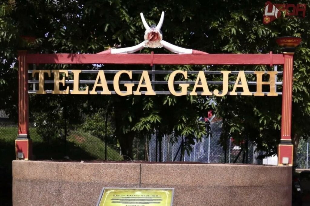 Telaga air semula jadi Telaga Gajah