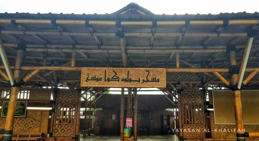 Senibina unik Masjid Buluh