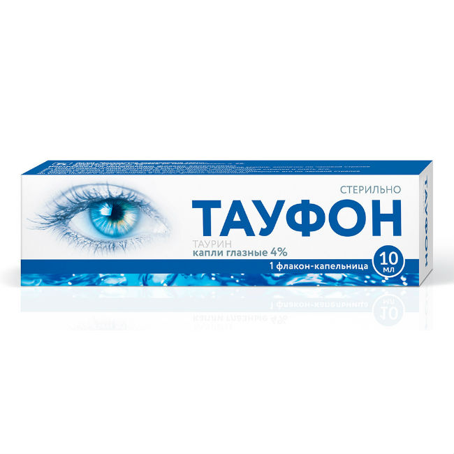 vitamin untuk mata