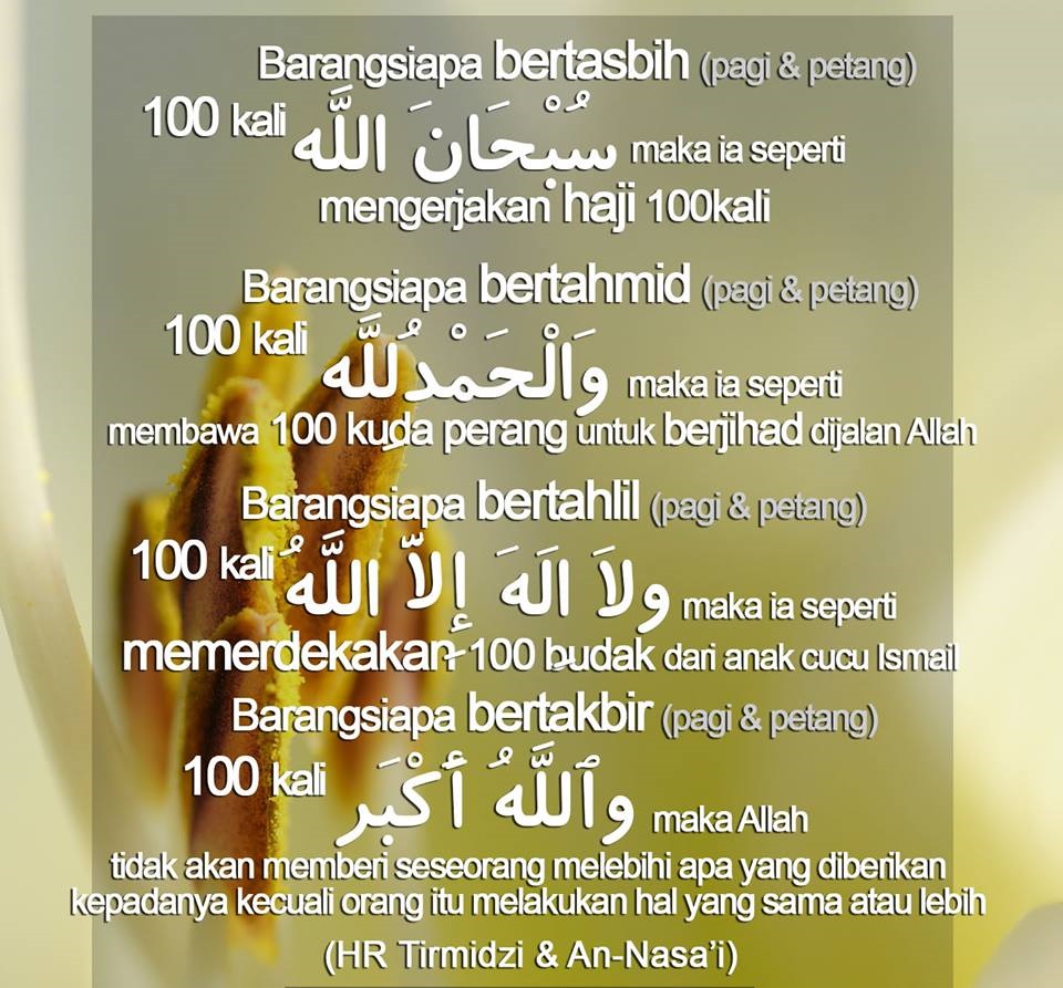 kelebihan berzikir
