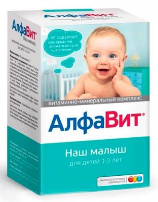 vitamin untuk mata
