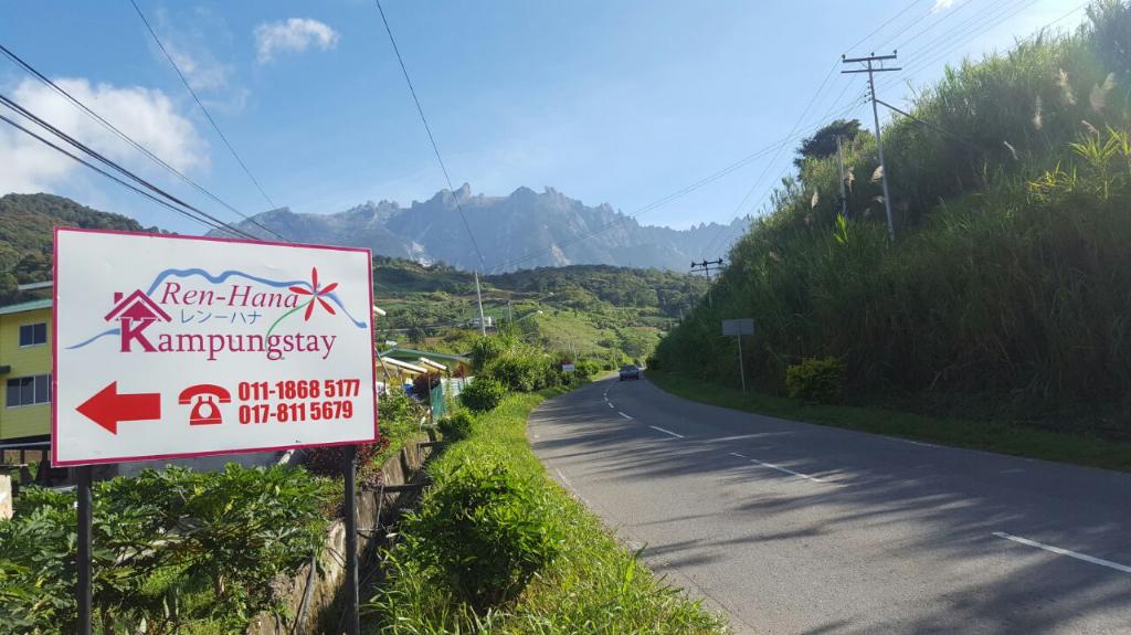 Bumbung kayu homestay Ren – Hana Kampungstay Kundasang