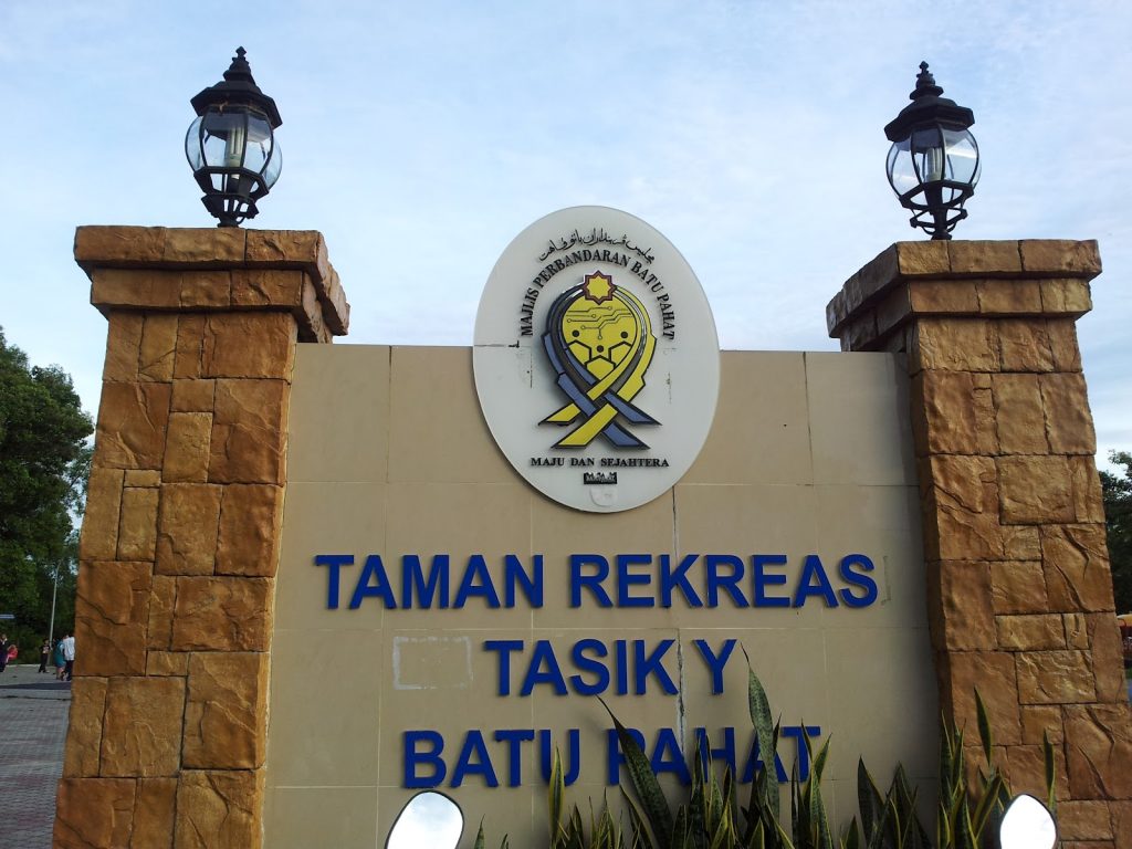 tempat menarik di batu pahat