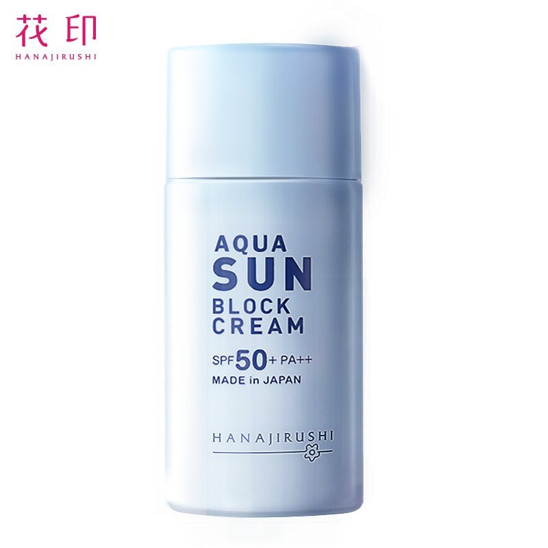 Lengkapan pelbagai jenis tabir surya atau sunblock terbaik untuk kulit sensitif.