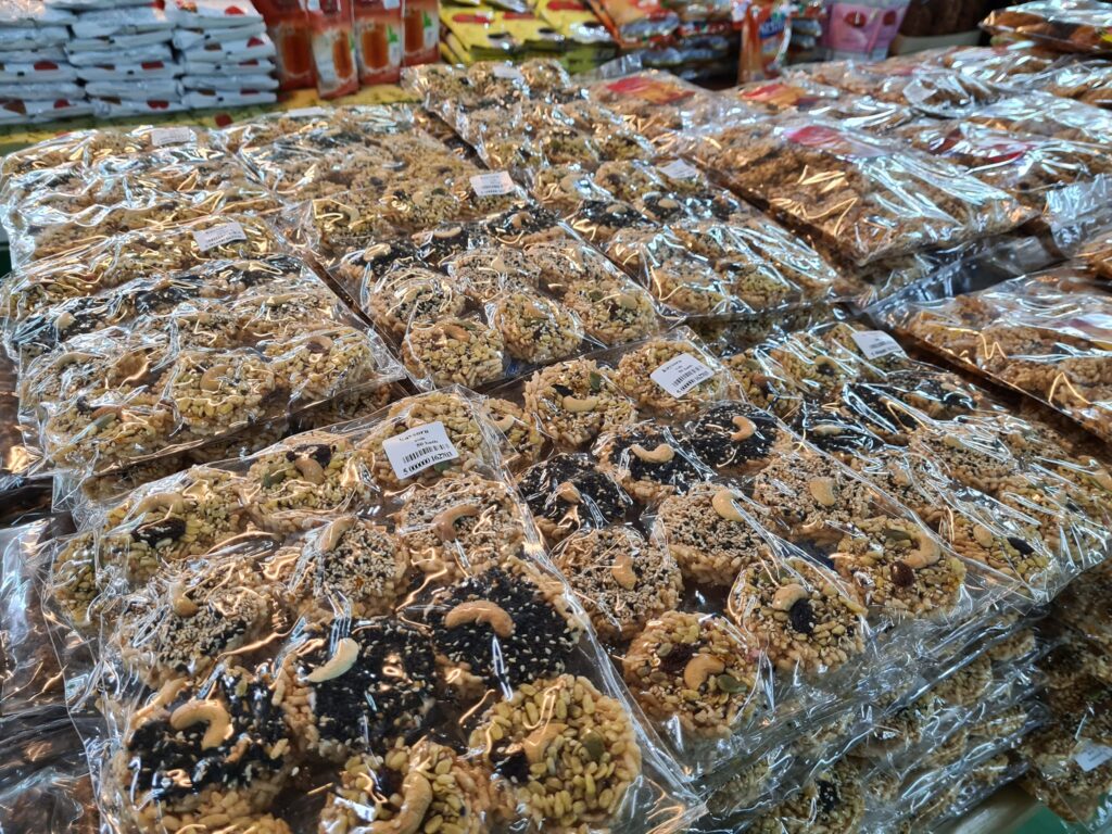 Kilang kacang Ranu Kohyo