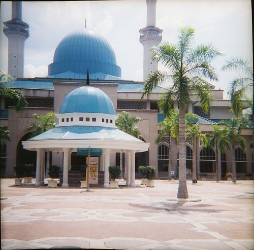 Pandangan masjid UIAM Gombak