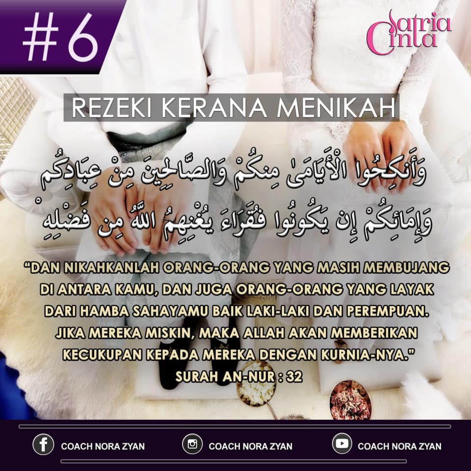 Pasangan suami isteri selepas akad nikah