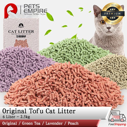 pasir kucing terbaik