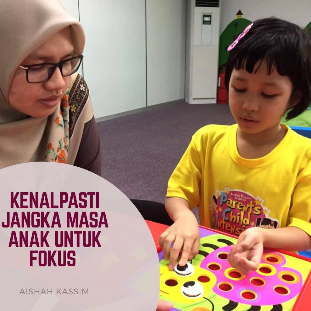 anak fokus