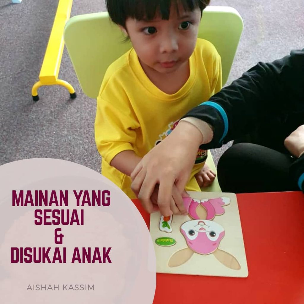 anak fokus