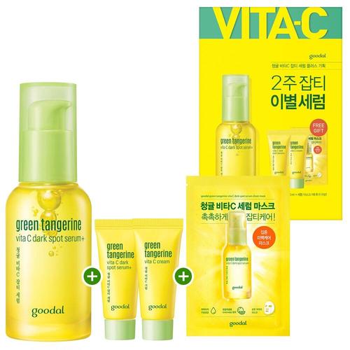 skincare korea terbaik