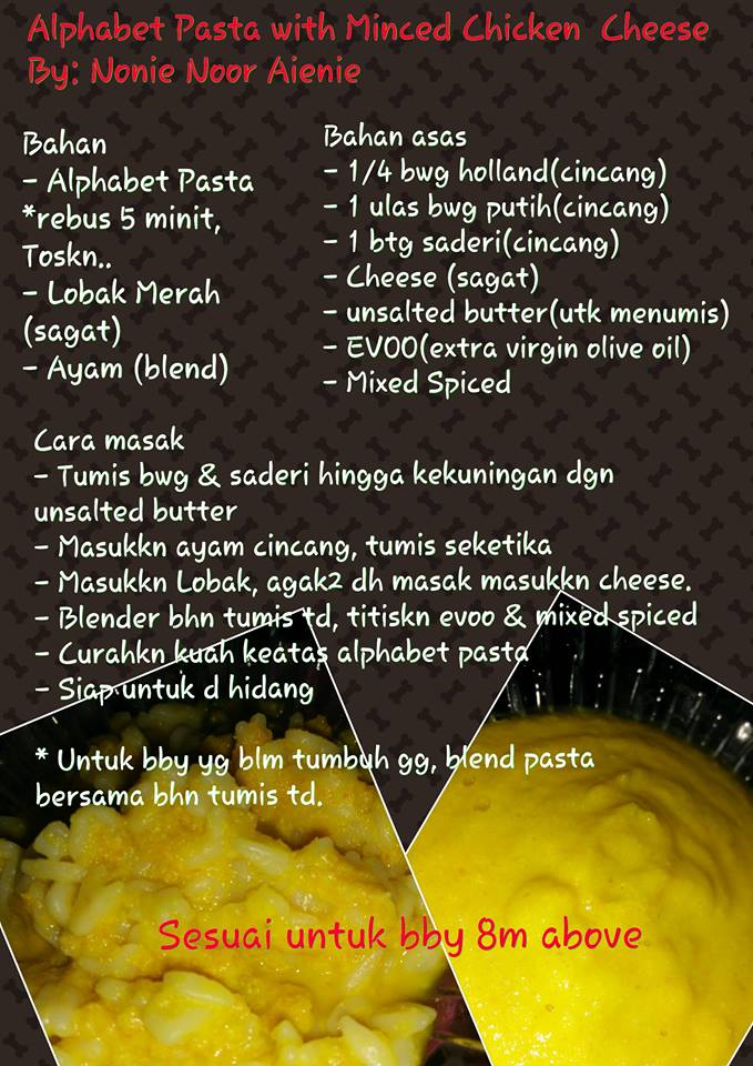 Pasta Ayam Keju