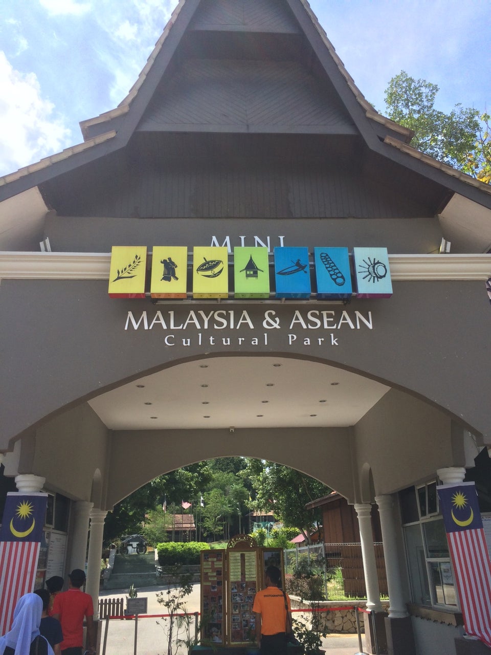 taman mini asean