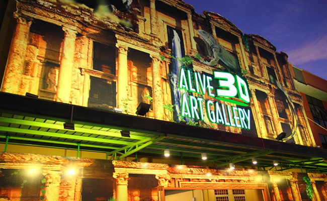 Alive 3D Art Gallery