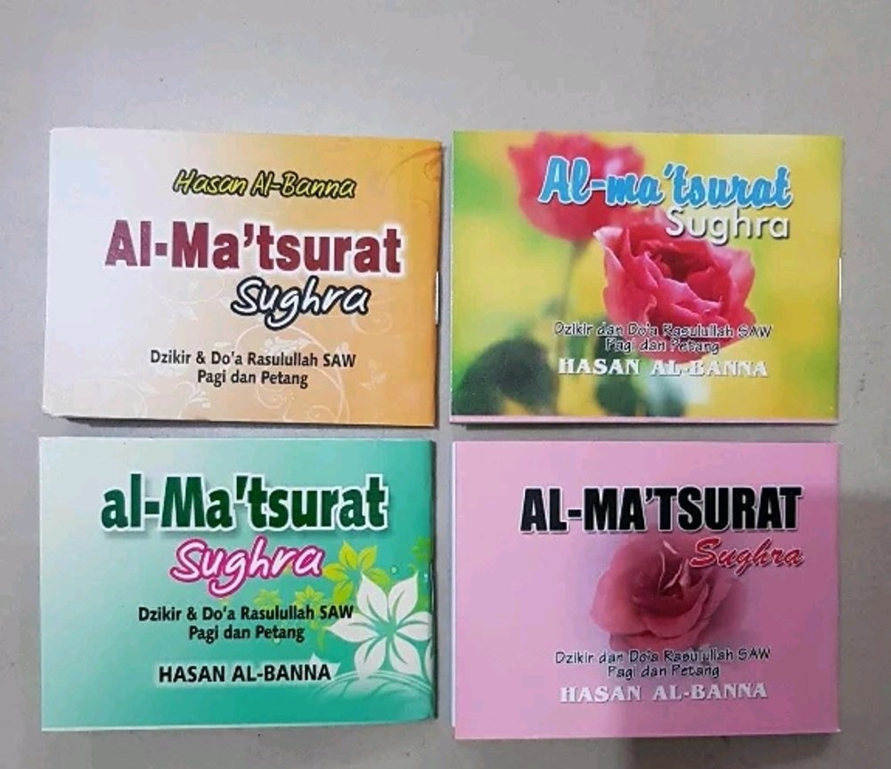 Almathurat