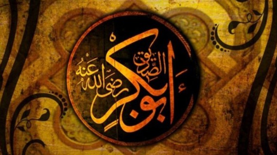 Ilustrasi potret Saidina Abu Bakar as-Siddiq, khalifah pertama umat Islam.