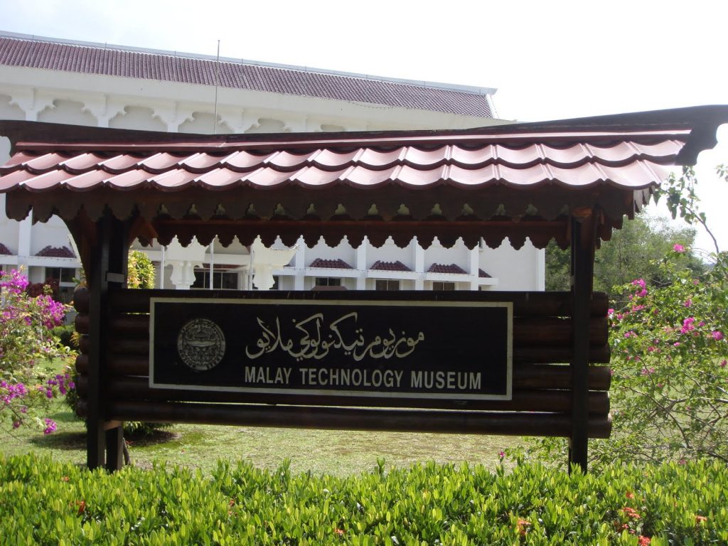 tempat menarik di brunei
