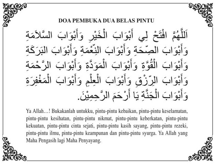 Ilustrasi sepasang tangan telapak diangkat berdoa memohon murah rezeki dari Allah SWT.