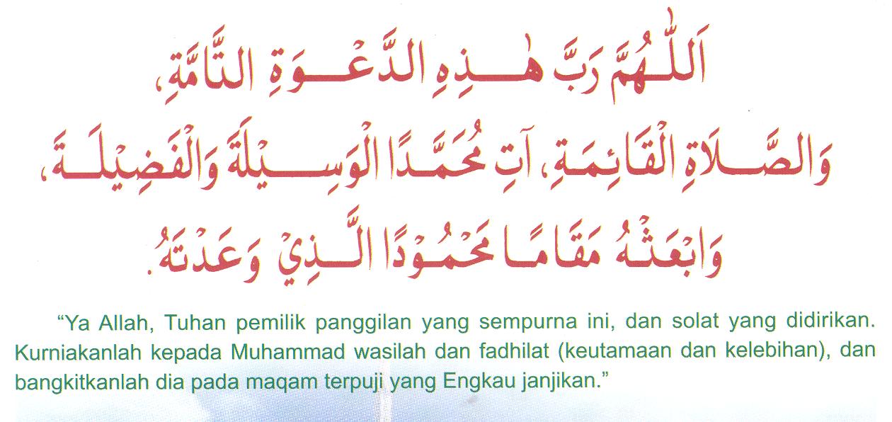 Doa Lepas Azan