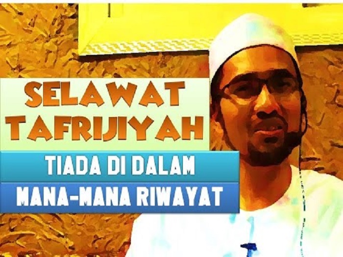 Teks lafaz Selawat Tafrijiyah dalam tulisan Arab untuk amalan harian.