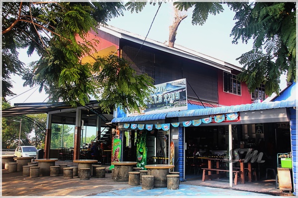Pemandangan kampung di Kampung Bukit Tok Beng Kuala Terengganu