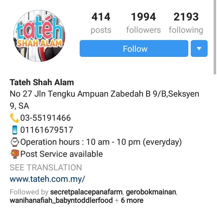 Koleksi keperluan bayi di Tateh