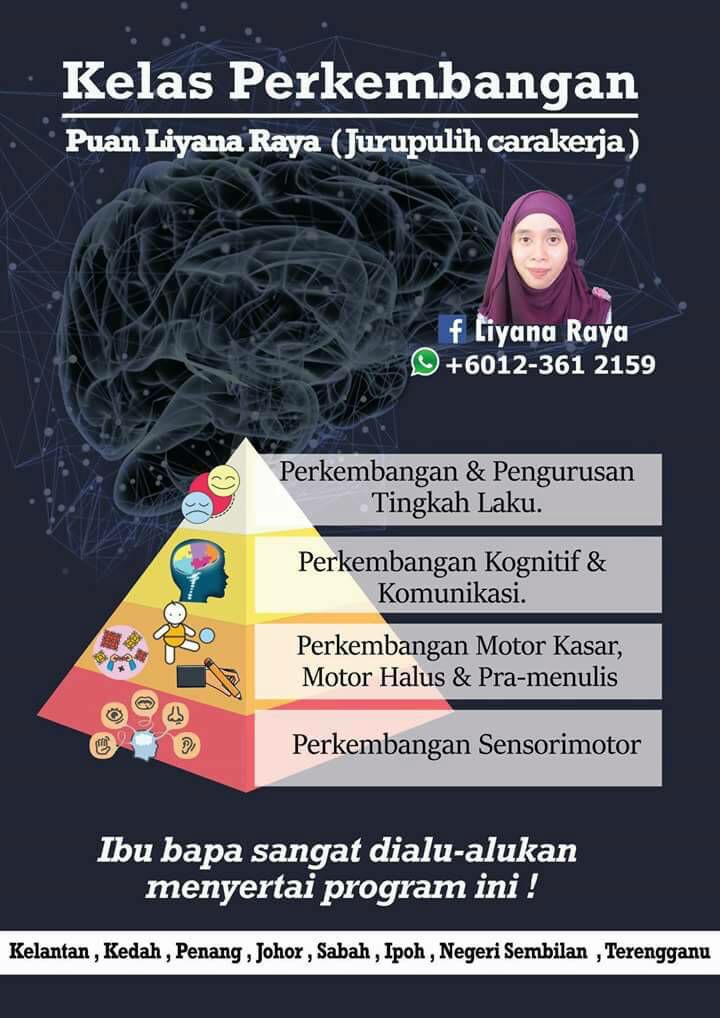 Puan Liyana Raya