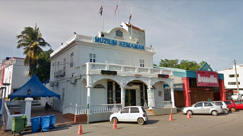 tempat menarik di kemaman