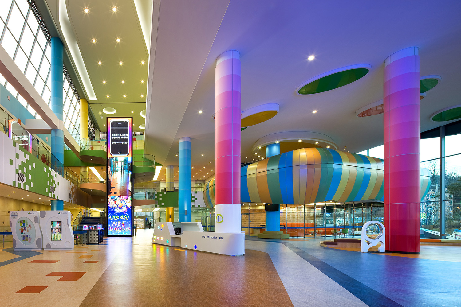 Muzium Sains Kanak-kanak Incheon