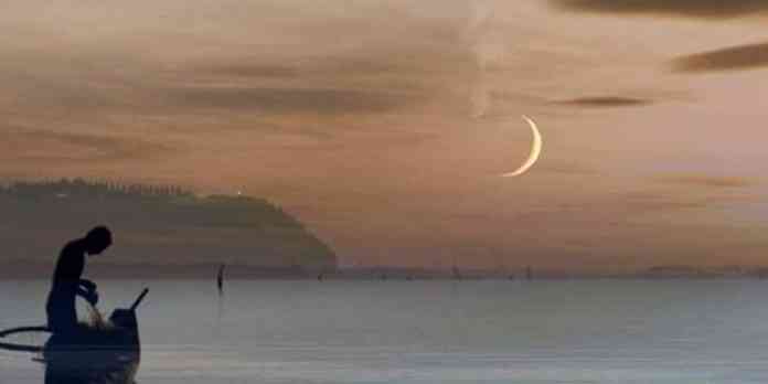 anak bulan