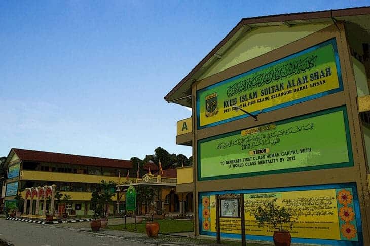 Bangunan Kolej Islam Sultan Alam Shah di Selangor