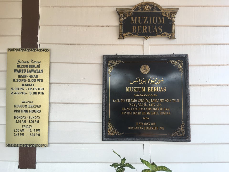 tempat menarik perak