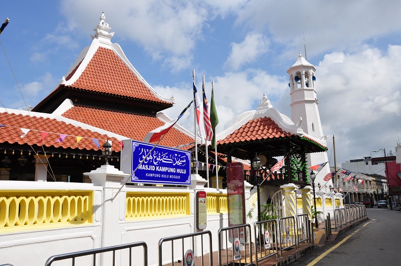 Masjid Kampung Hulu
