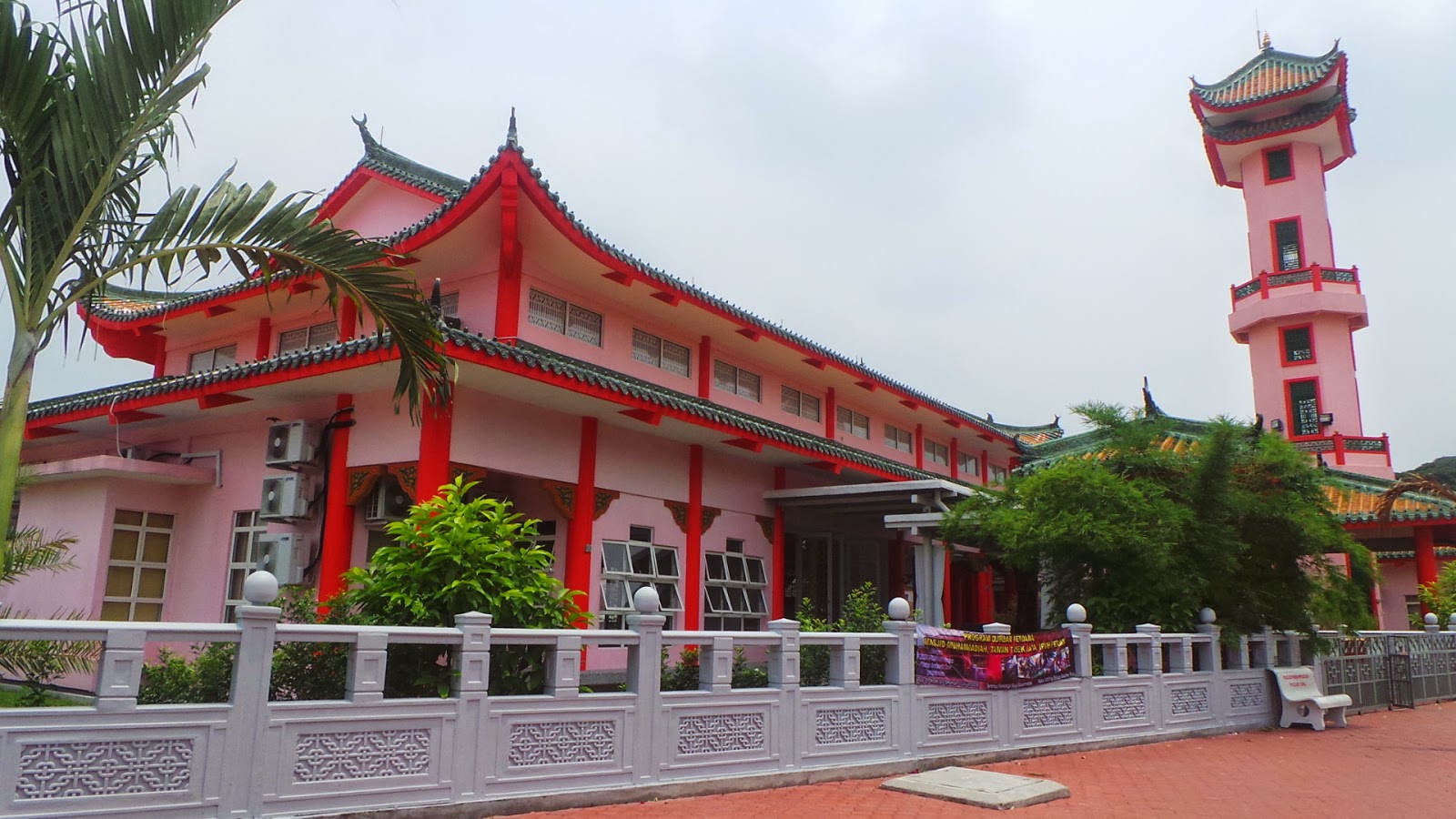 Masjid Muhammadiyah Ipoh
