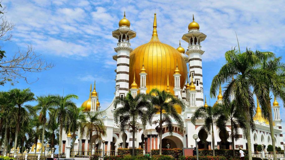 Masjid Ubudiah