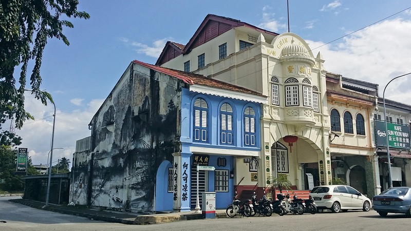 Muzium Ho Yan Hor