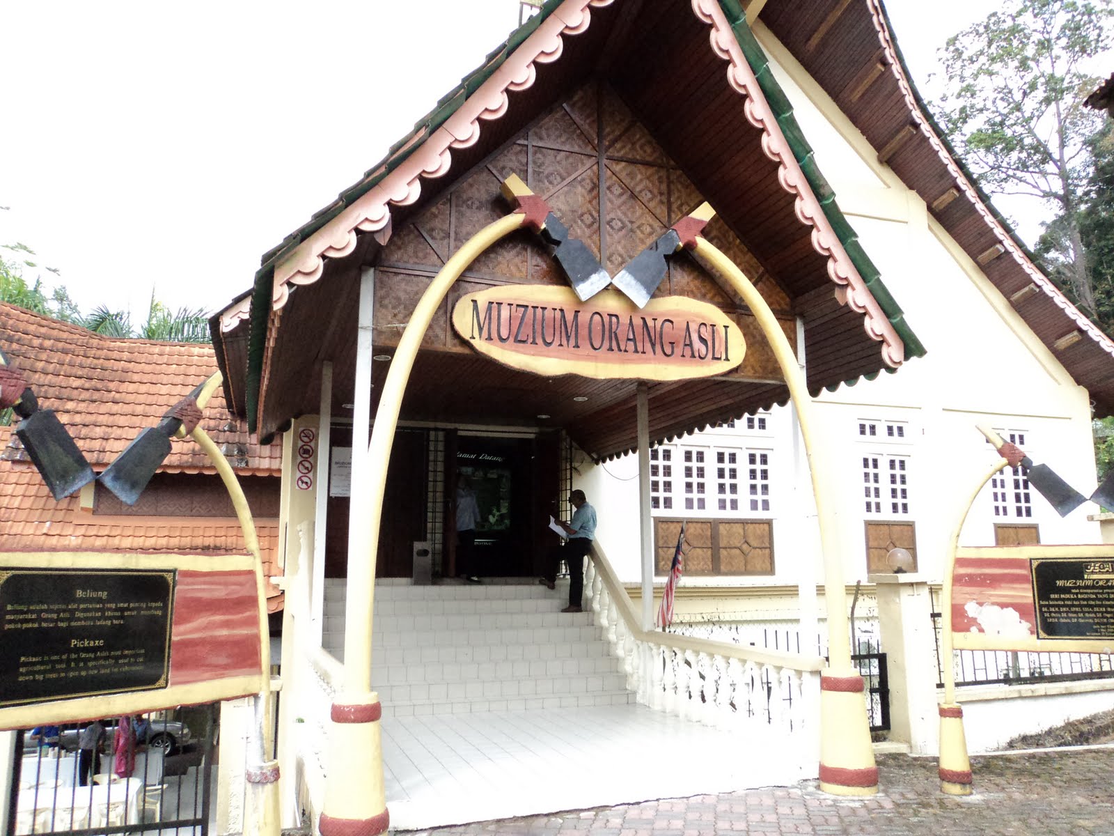 Muzium Orang Asli