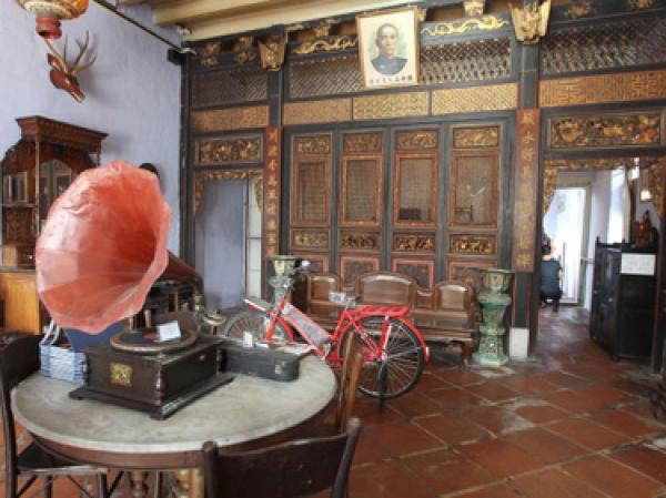 Old House Museum