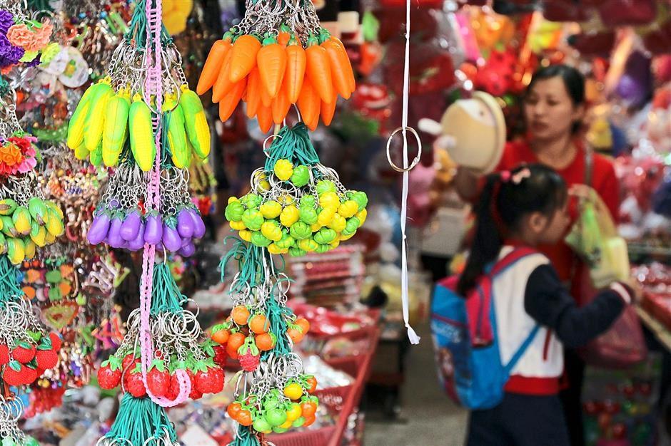 Pasar Kea