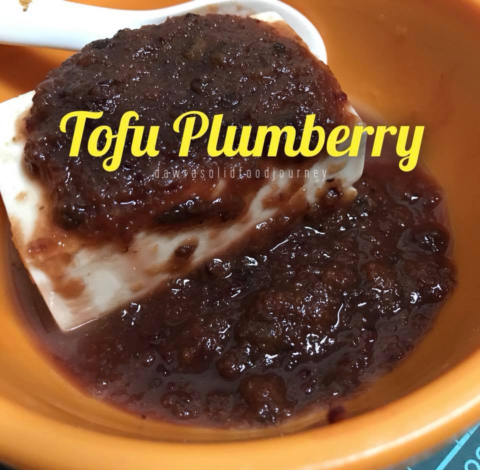 Tahu dengan puréberi untuk bayi