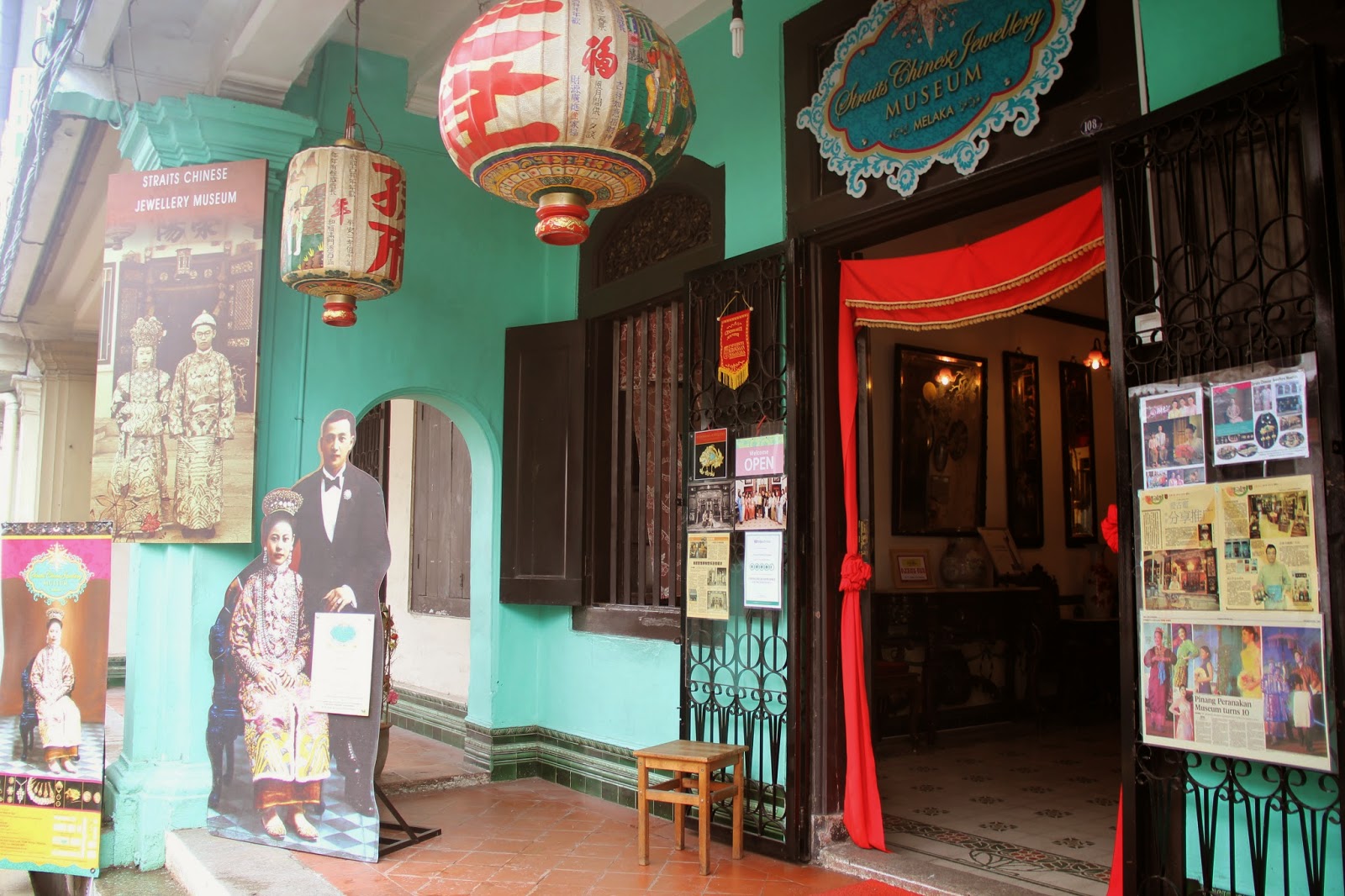 Straits Chinese Jewellery Museum