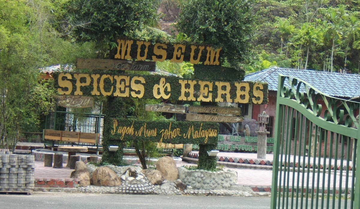 Taman Herba Nasuha