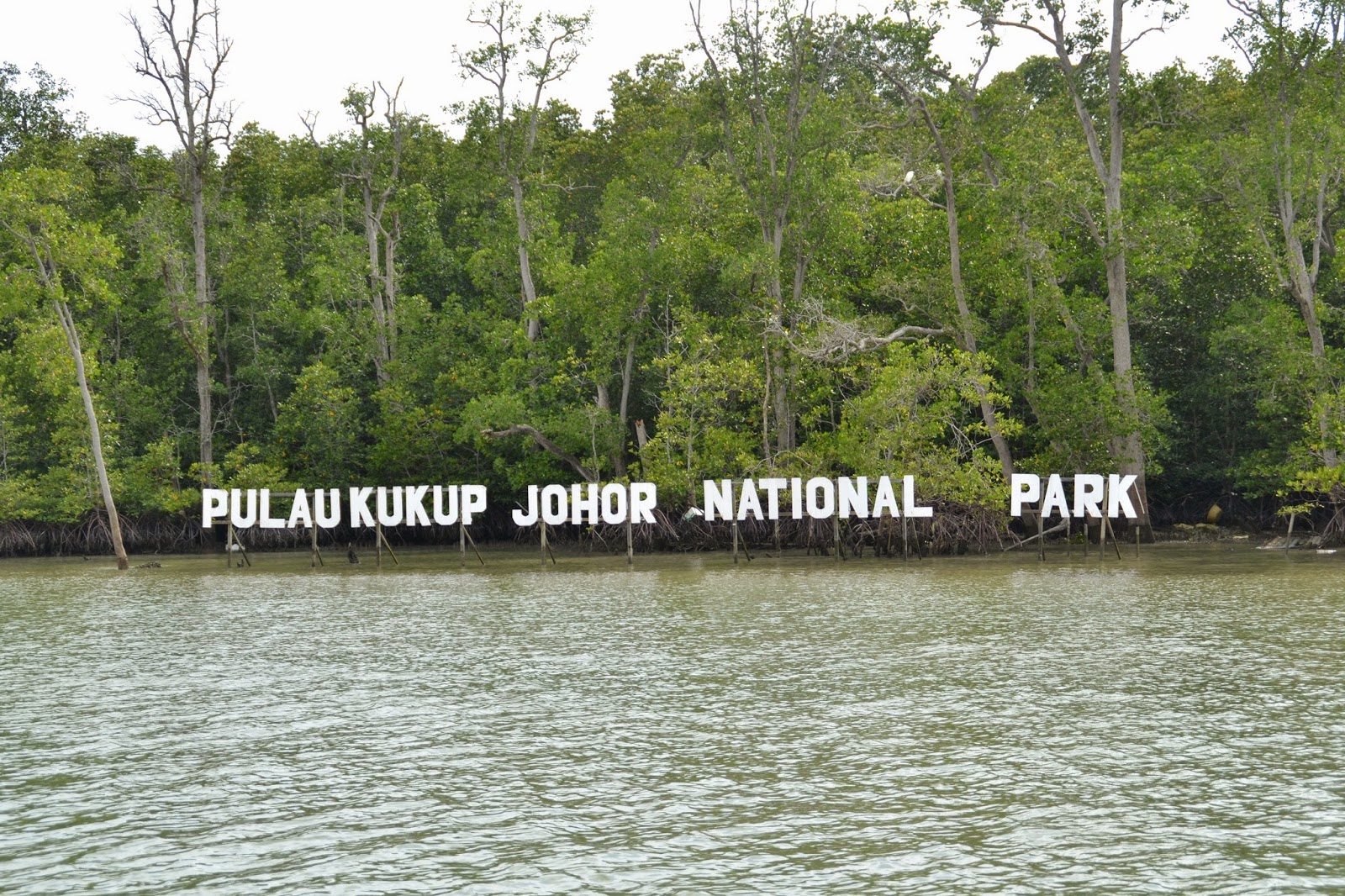 Taman Negara Pulau Kukup