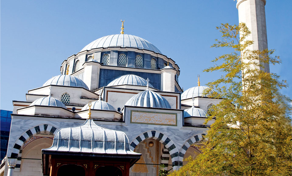 Masjid Tokyo Camii dan Pusat Budaya Turki