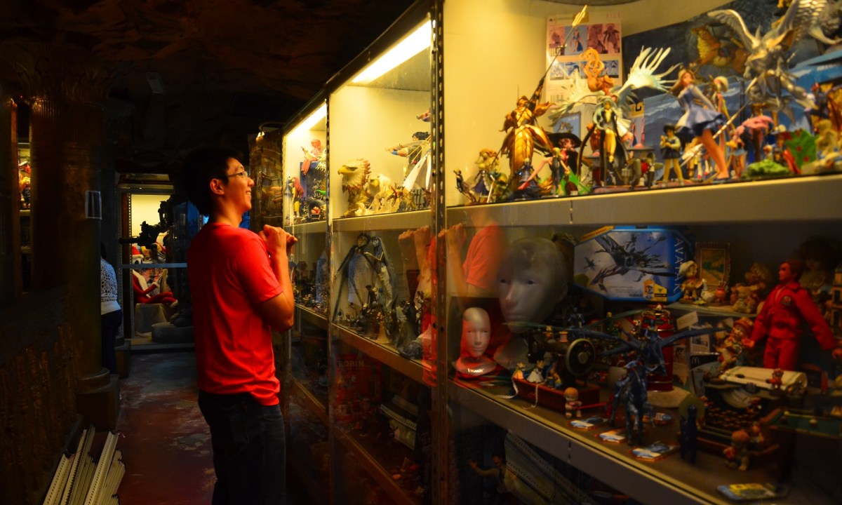Toy Museum Heritage Garden