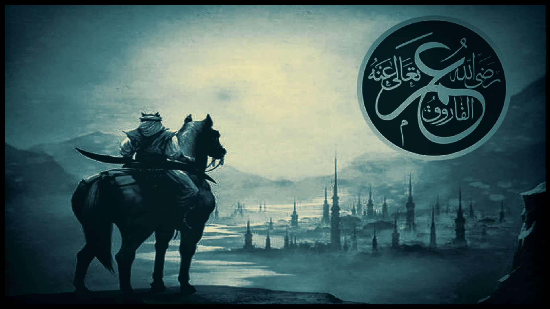 Ilustrasi potret Khalifah Umar al-Khattab, sahabat Rasulullah SAW.