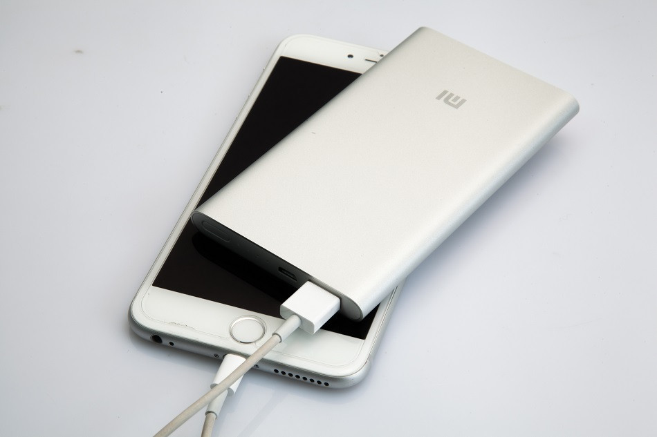 power bank terbaik