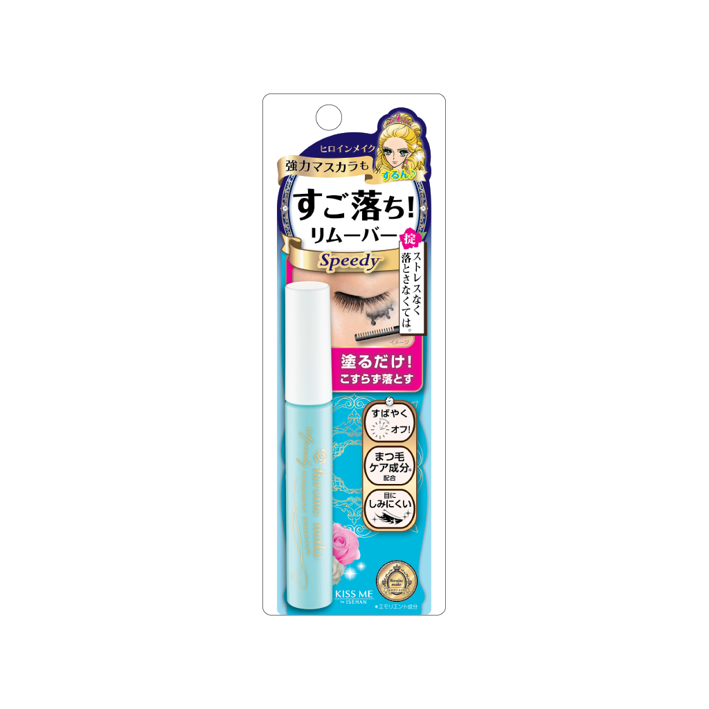 makeup remover drugstore terbaik Malaysia